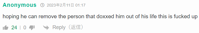 YOURE ON A DOX SITE YOU RETARD.PNG
