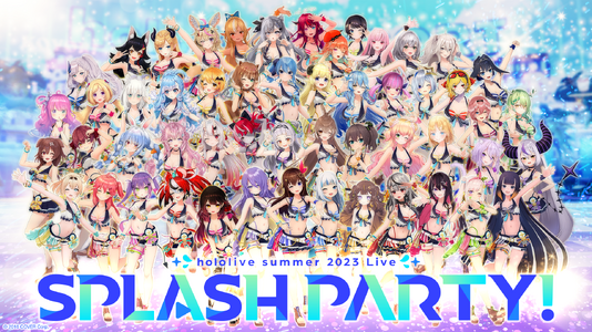 「ホロライブ・サマー2023 3DLIVE Splash Party!」2daysオンライン視聴チケットご購入者特典壁紙.png