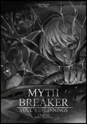 MythBreakers 3 by @alagantm.jpg