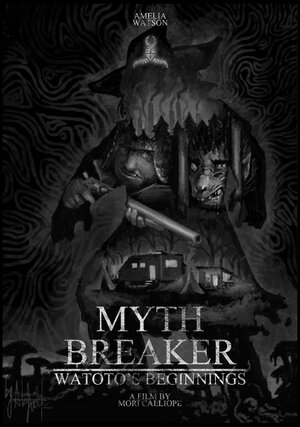 MythBreakers 2 by @alagantm.jpg