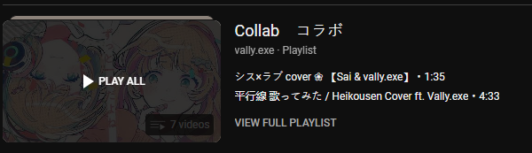 vally-collab.PNG