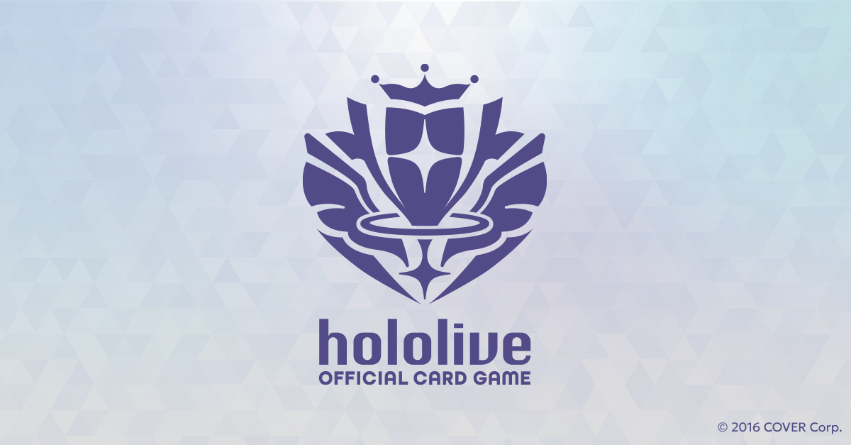 hololive-official-cardgame.com